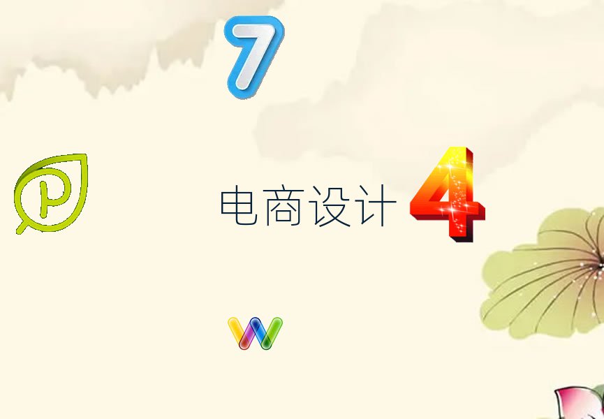 Ϻo^(q)O(sh)Ӌ(j)Ӗ(xn)W(xu)У