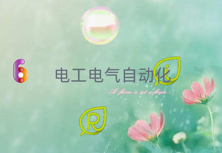 (j)^(q)W(xu)늹C