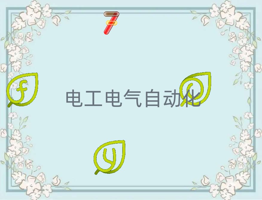 2020(j)ϻa^(q)늹CӖ(xn)ַ