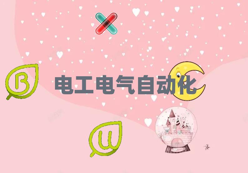 ϻa^(q)W늹CõČWУ