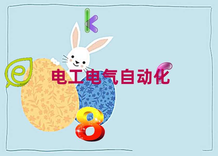 2020Ϛvǅ^(q)늹Ӗ(xn)X