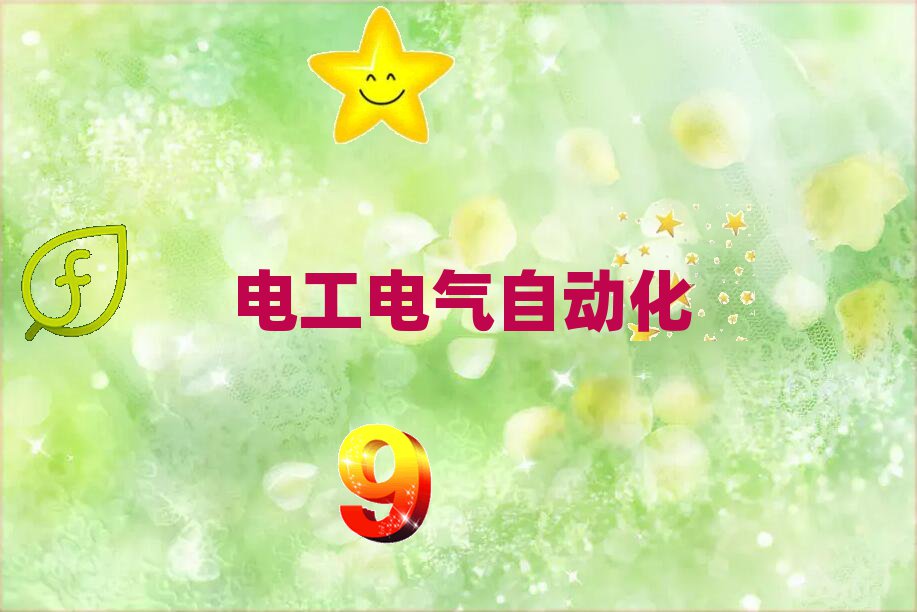 (j)Ѕ^(q)W(xu)늹CʲôW(xu)У