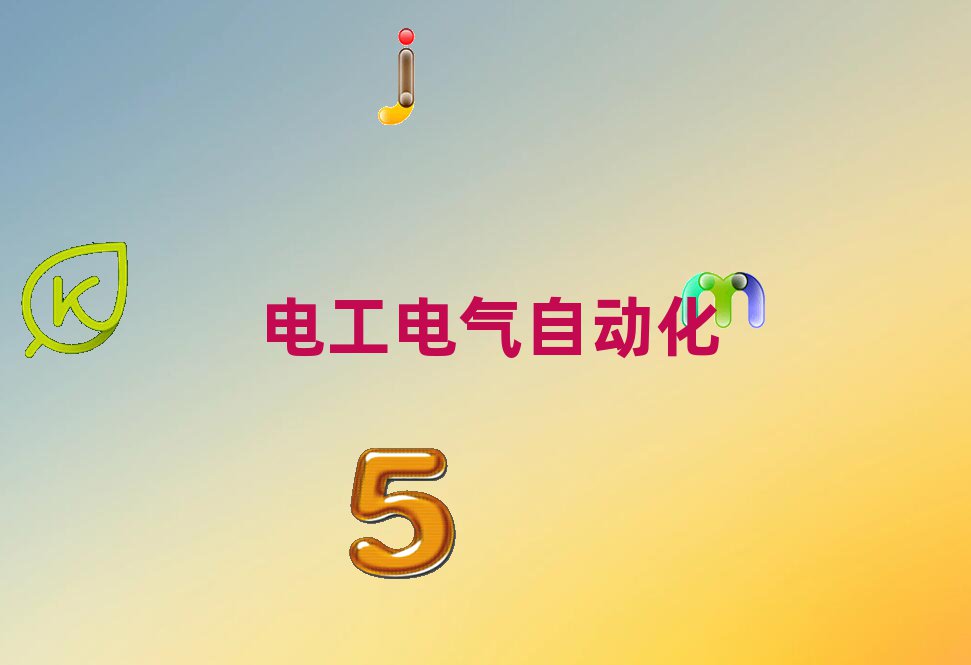 2019ϻa^(q)W늹CӖ