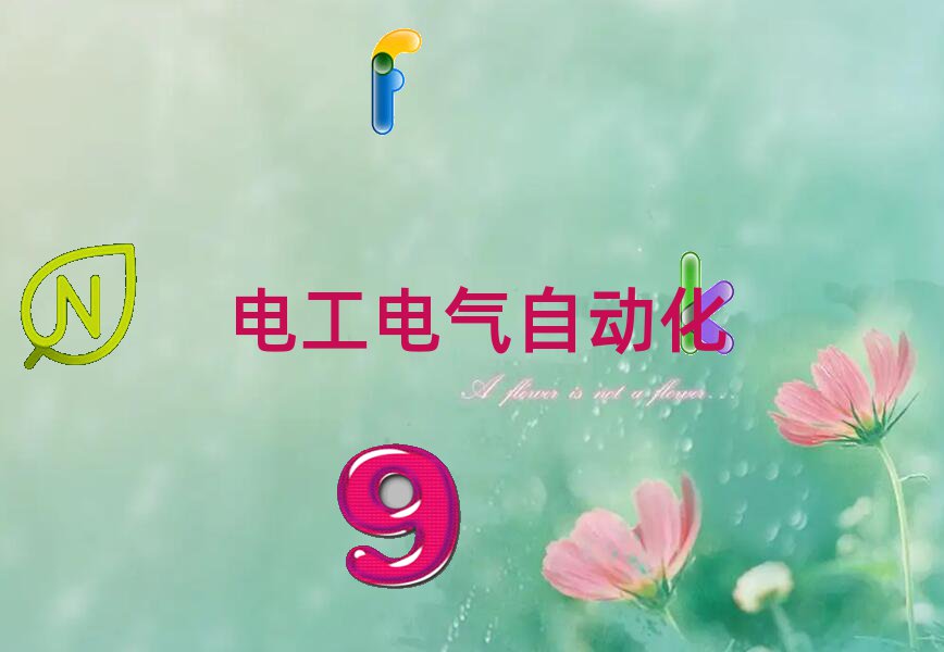 hҎ(gu)늹CӖ(xn)W(xu)У