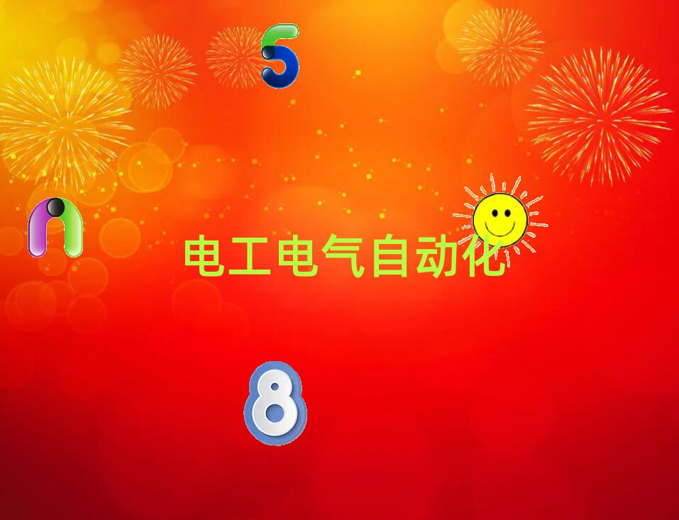 ؑc^(q)õ늹CW(xu)У