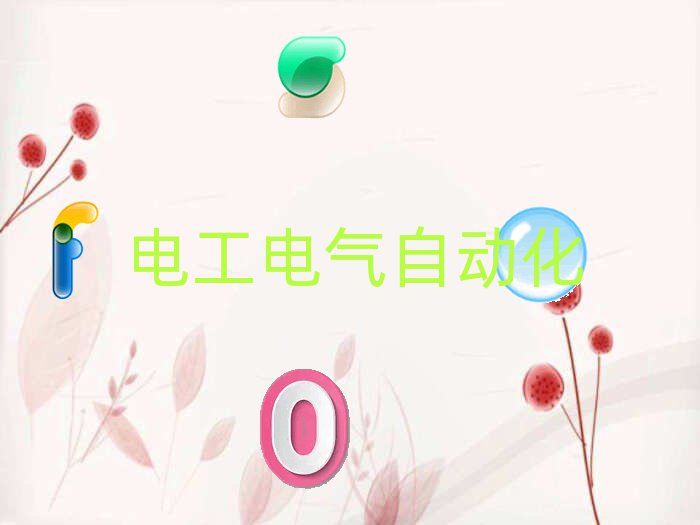 2018Ϛv^(q)늹＾Ӗ(xn)Ă