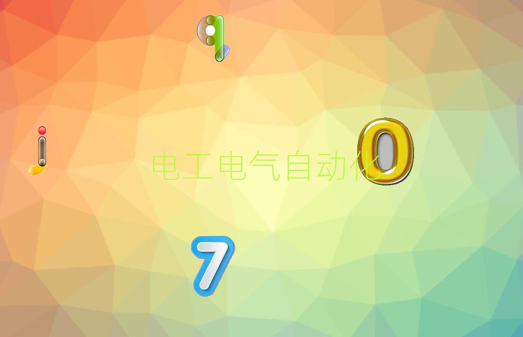 (j)Ϛvǅ^(q)늹W(xu)