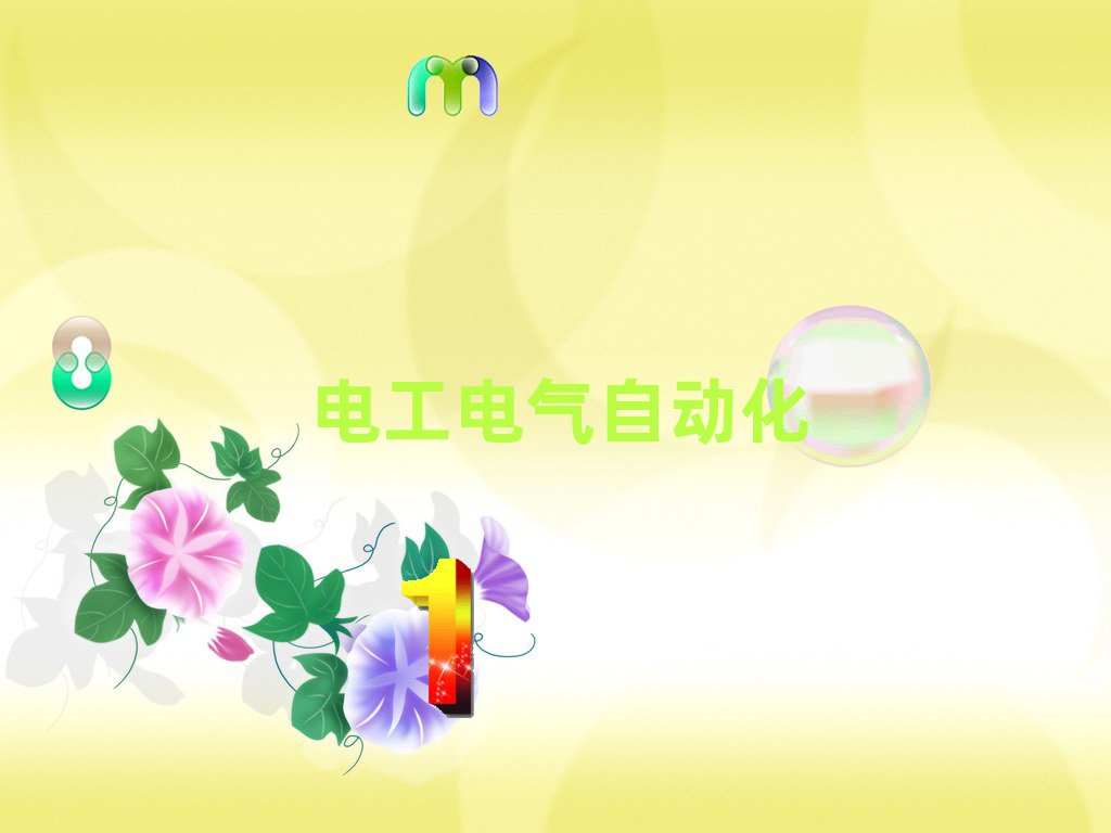 (j)Ϛvǅ^(q)W(xu)늹ȥĂ(g)W(xu)У