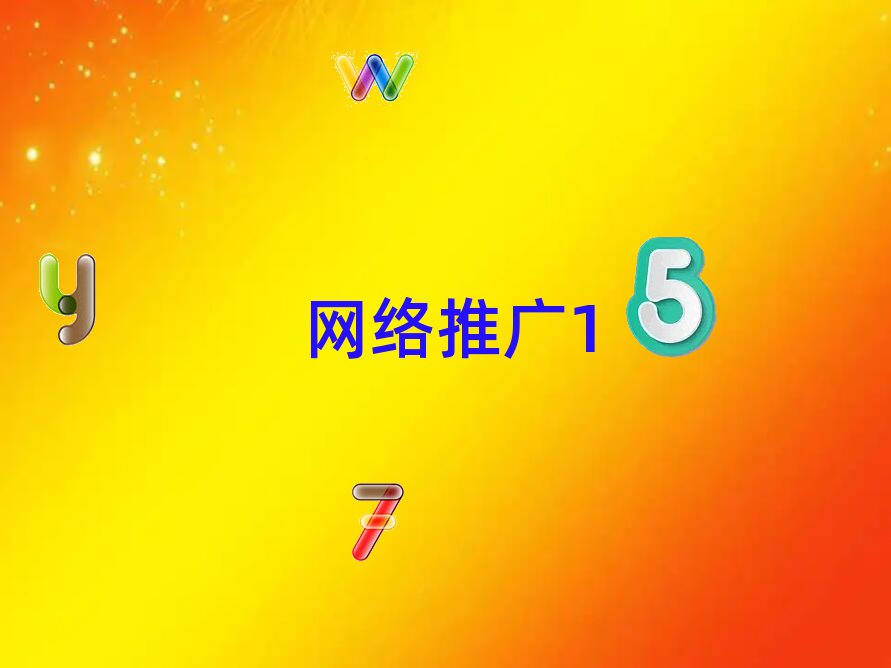 2018LɳW(xu)seoҪٌW(xu)M