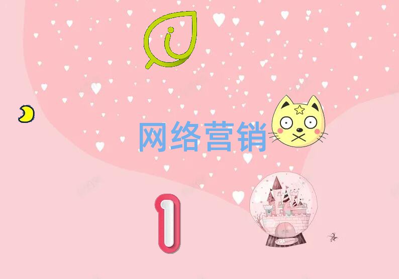 2018LɳW(wng)j(lu)INW(xu)Уg