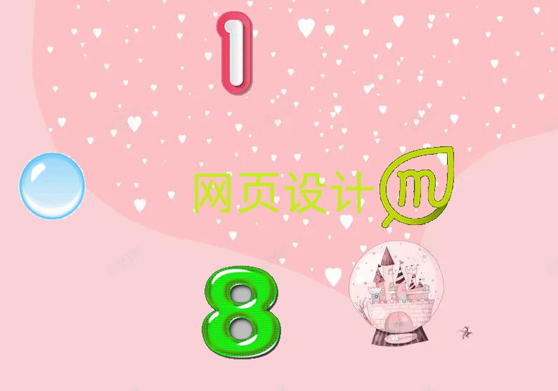 LɳһVW(wng)OӋ