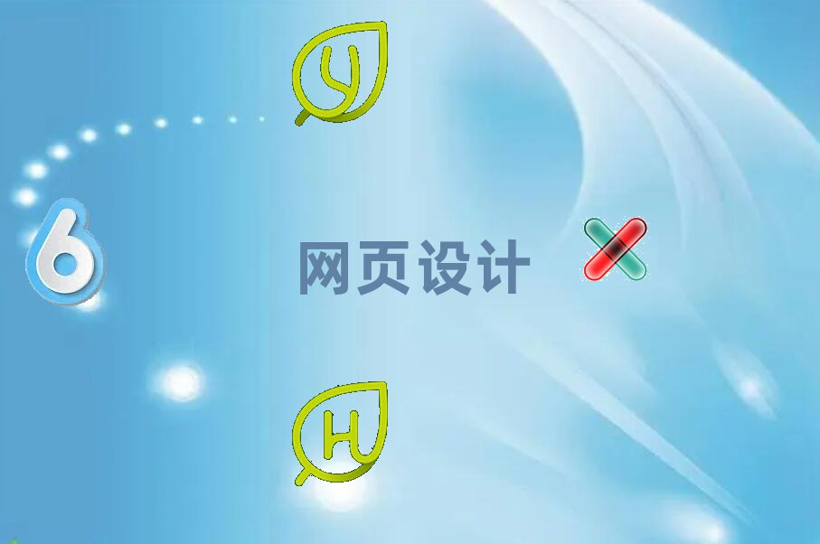 2019оW(wng)վO(sh)ӋW(xu)