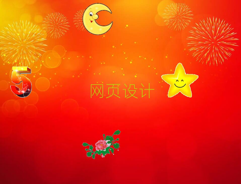 2018°WW(wng)OӋҪٌWM