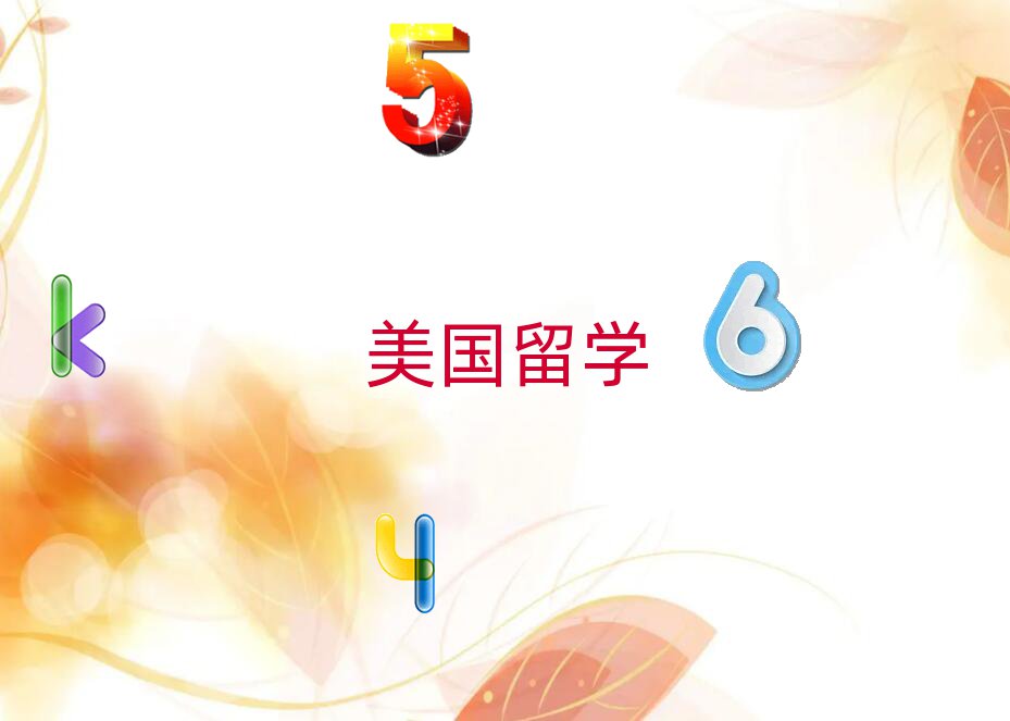 ɶt·W(xu)нC(gu)ǼҺ?