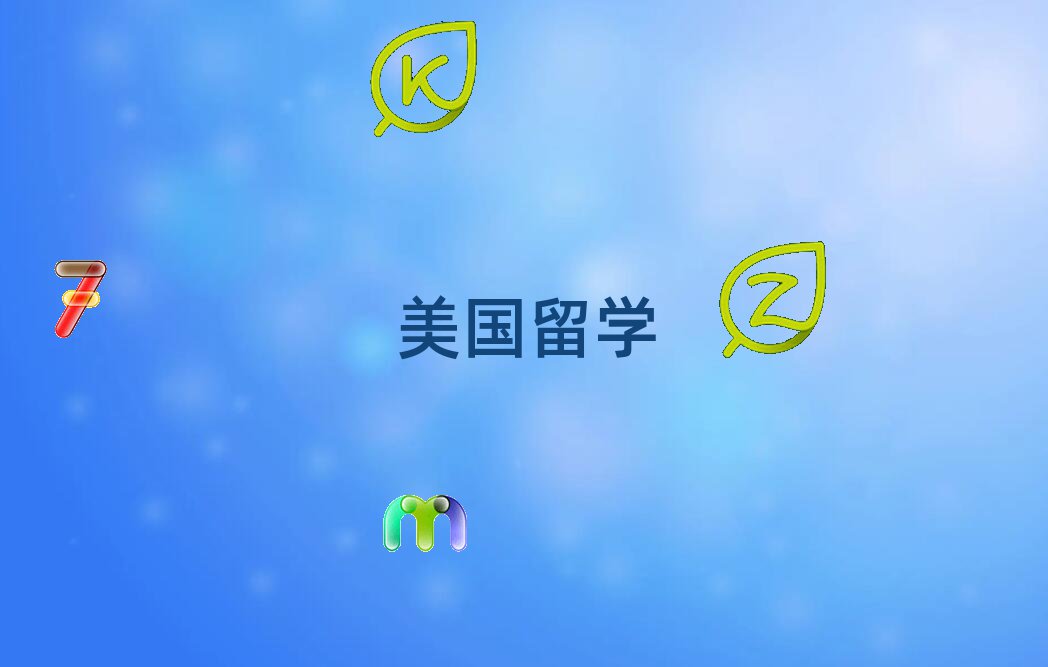 (gu)W(xu)