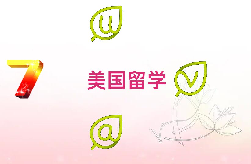 W(xu)нC(gu)ļҺ?