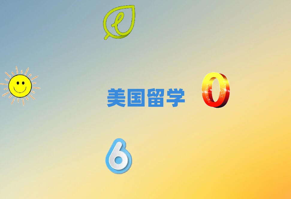 ͨW(xu)