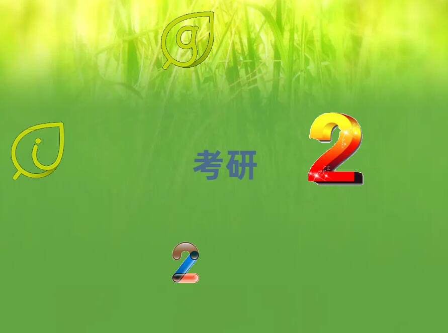 ؑcͨWоW(wng)nӖWУ