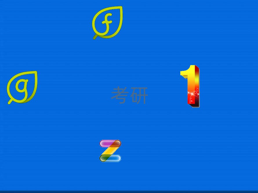 ^(q)ʮӢZӖ(xn)IӖ(xn)C(j)(gu)ǰʮ