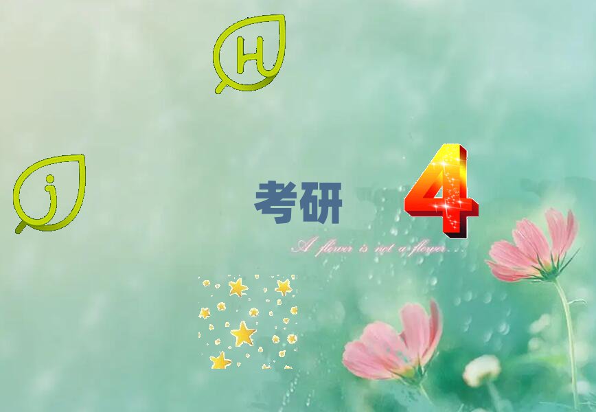 Ї(gu)|(zh)W(xu)܌W(xu)з]Ӗ(xn)I(yng)