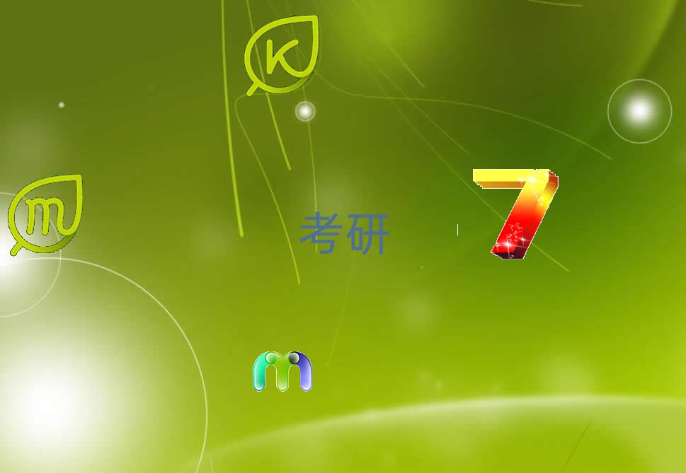 Ї֘I(y)ƌW(xu)оԺ̿ӢZӖ(xn)Iĵط