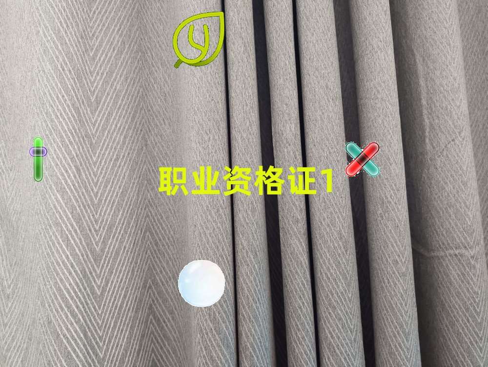 (j)^(q)CEOW(xu)