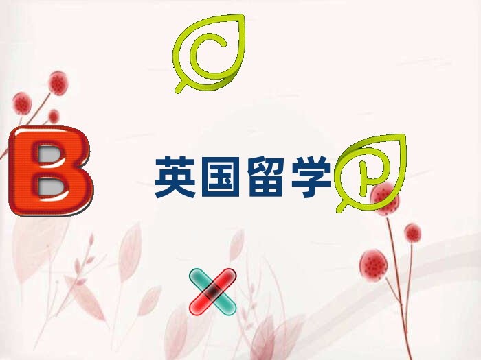 2018uӢ(gu)W(xu)н