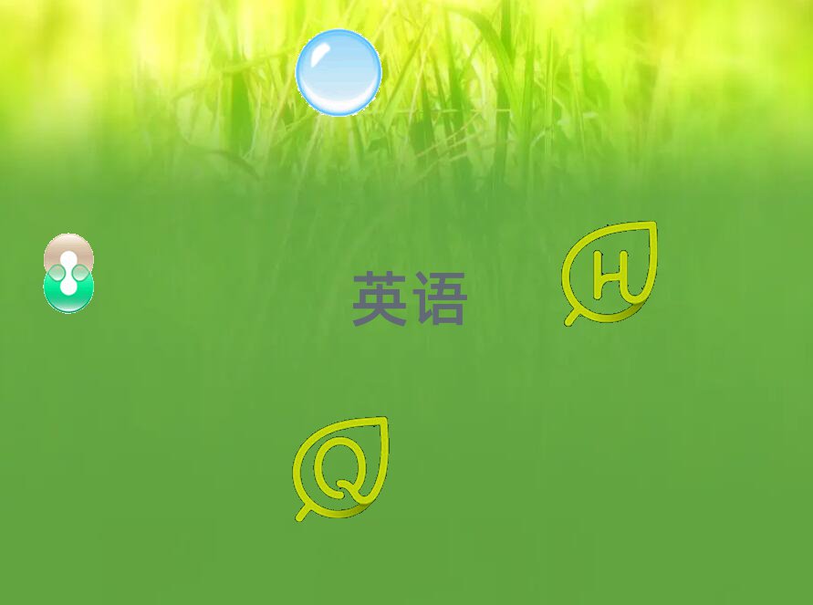 |^(q)иC(gu)