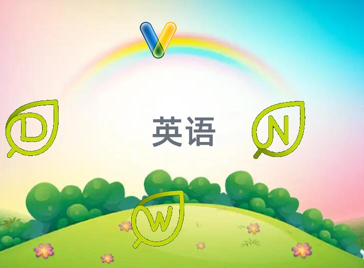 2020ϾW(xu)sat