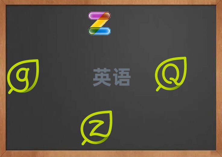 2020ȽЅ^(q)ЌWӢZZ