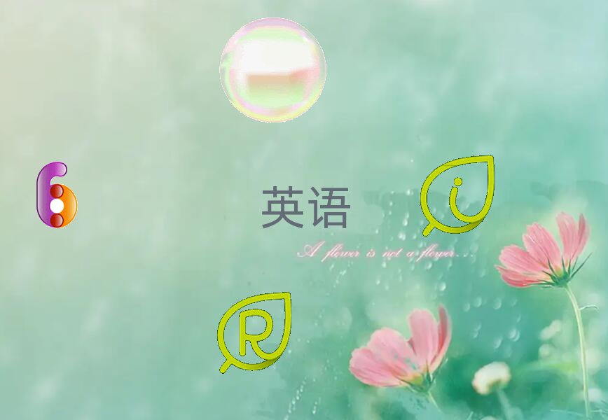 2020^ƽ^(q)W(xu)и