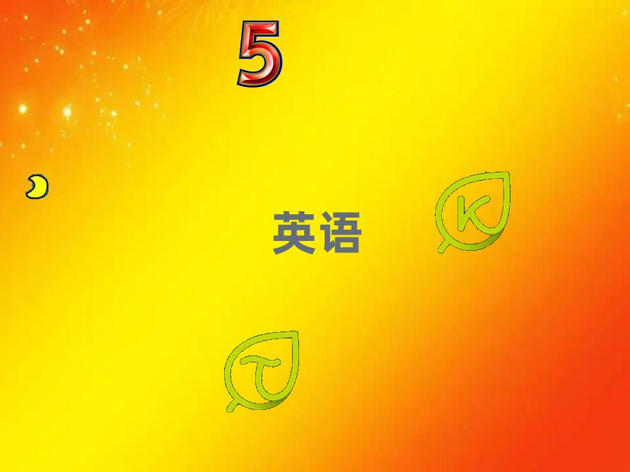 2020Q俞I^(q)W(xu)satĂ(g)Ӗ(xn)