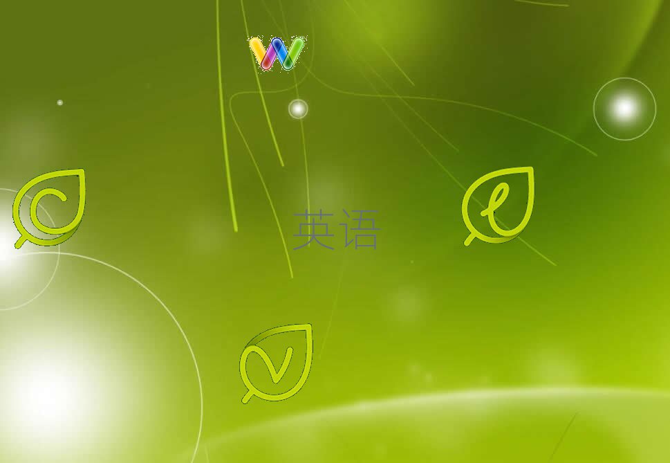 2021݌Wи