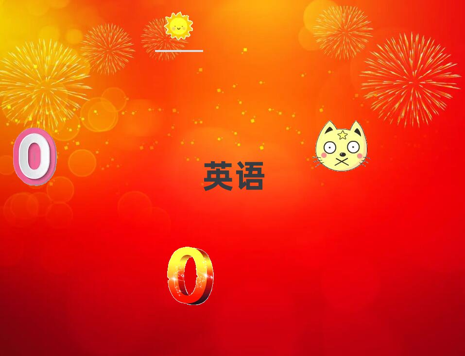 2021ͺȪ^(q)˼ļҺ