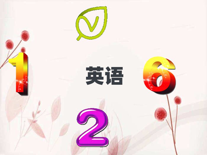 2020I^(q)W(xu)(sh)ӢZ(y)Z(y)ă