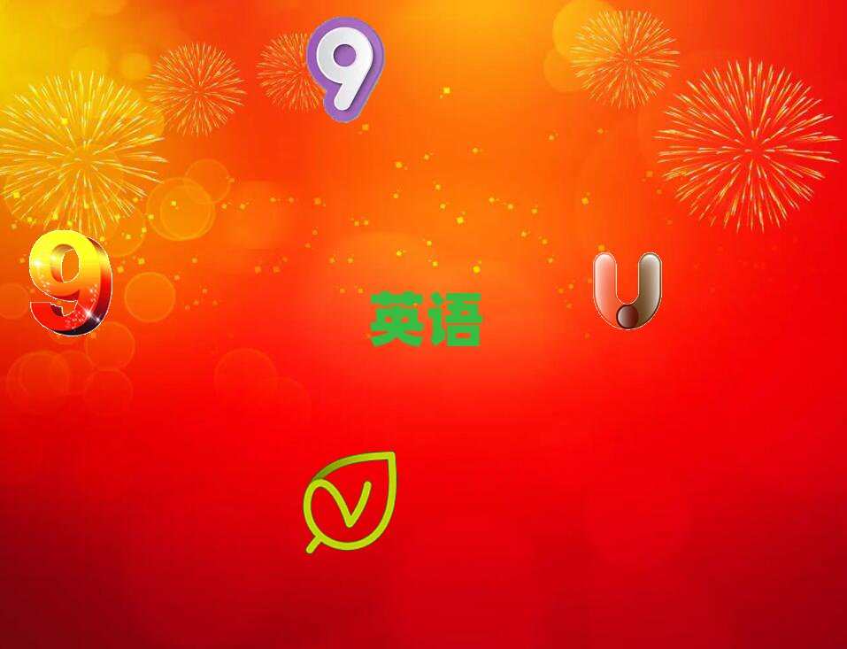2020xЌW(xu)˼
