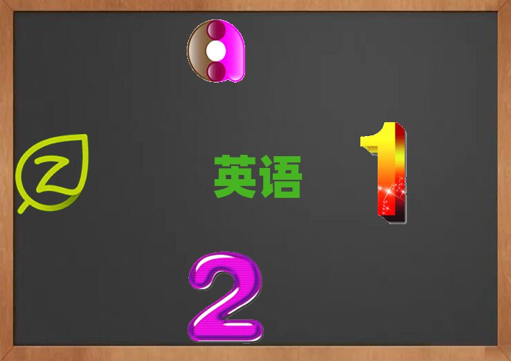 Ϸʏ](yng)^(q)˼̎