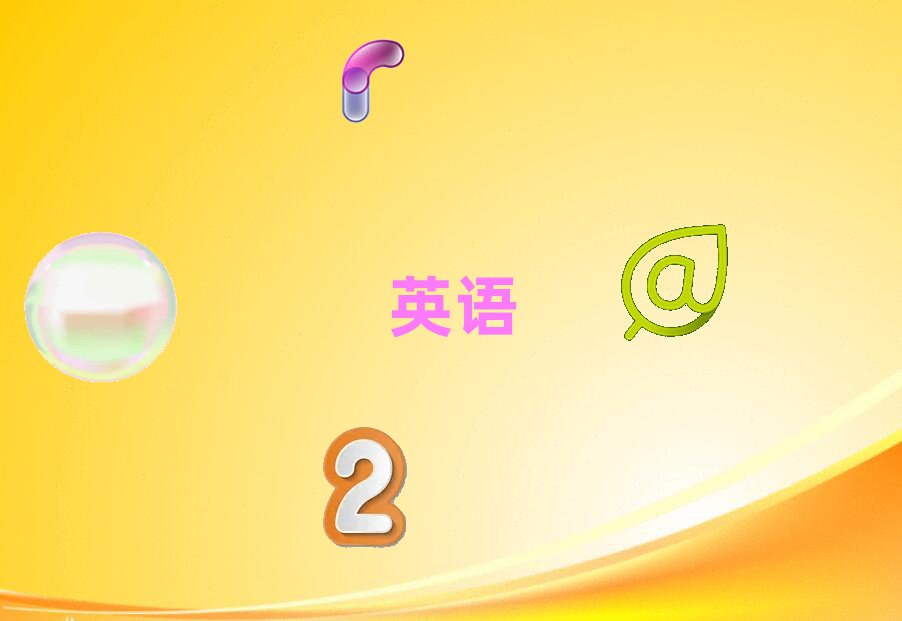 2020(ni)Ѕ^(q)ӢZ(y)Z(y)Ӗ(xn)W(xu)У](mi)