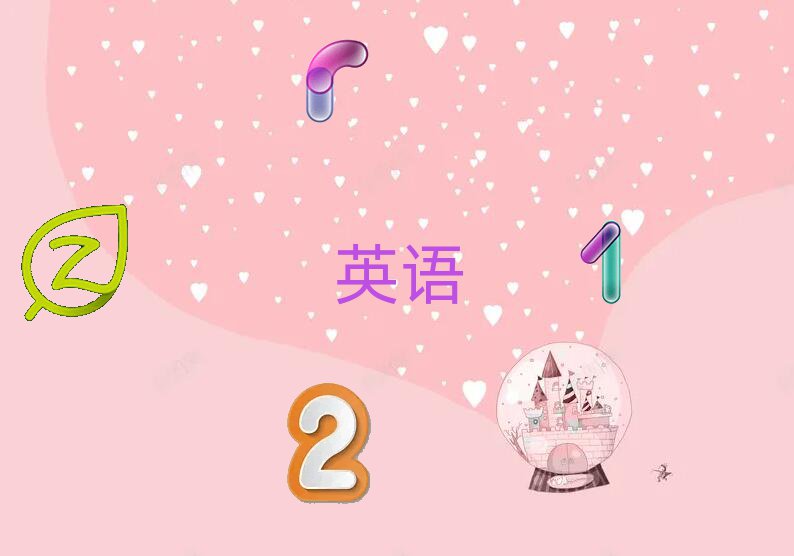 2019Q俞I^(q)ЌW(xu)sat