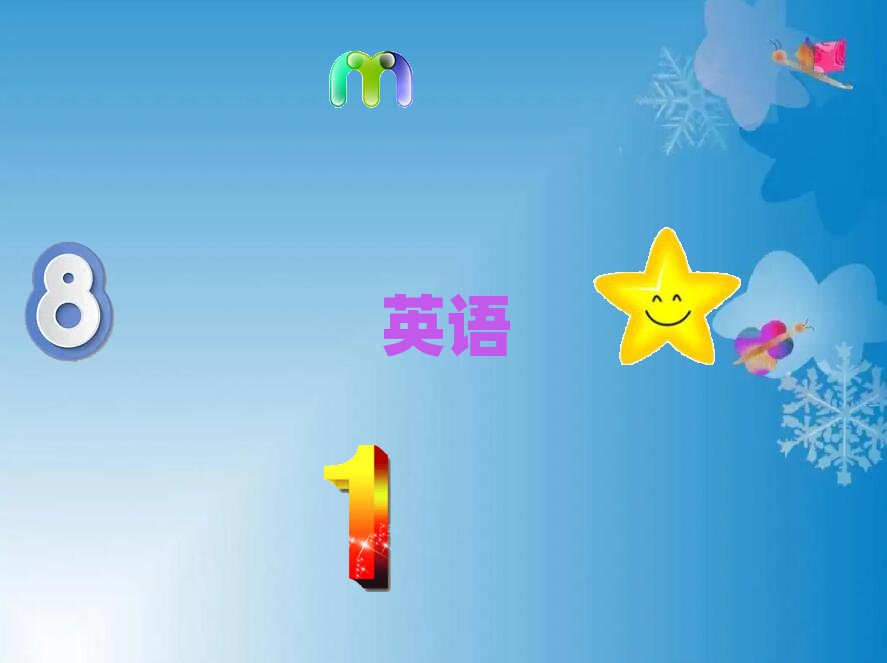 2019ȽЅ^(q)ӢZZӖ