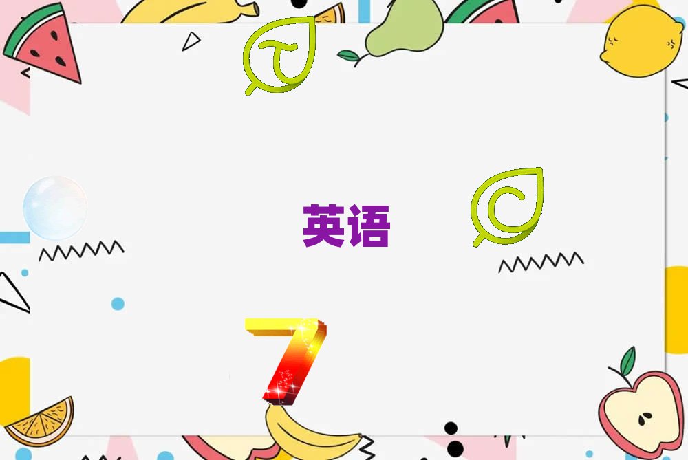 2020x˼Ӗ(xn)