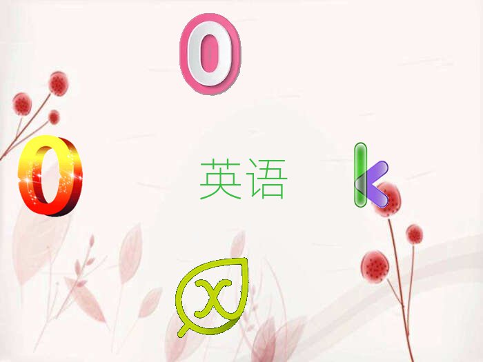 ܿڴR^(q)иӖ(xn)Ʒ