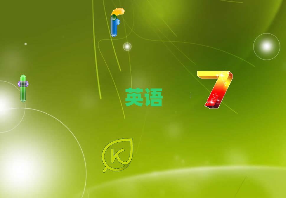 Q俞I^(q)W(xu)sat