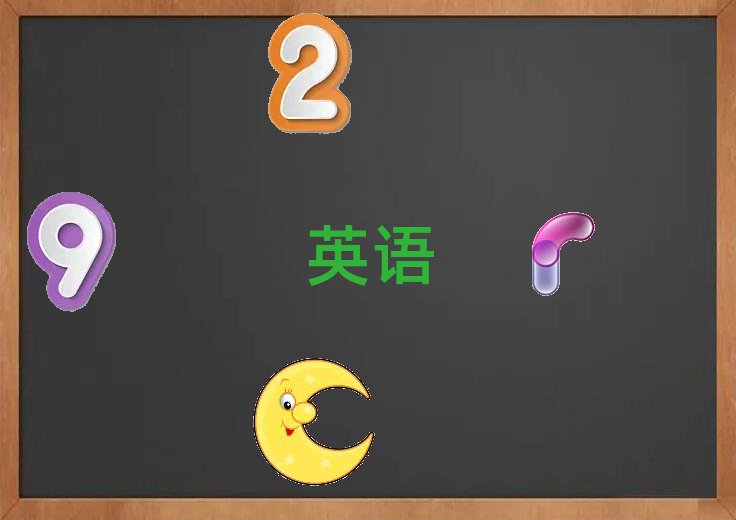 ͺȪ^(q)W˼ʲôWУ