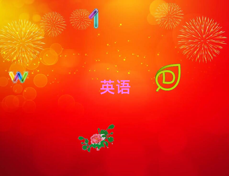Sκ^(q)ԌW(xu)ӢZZ