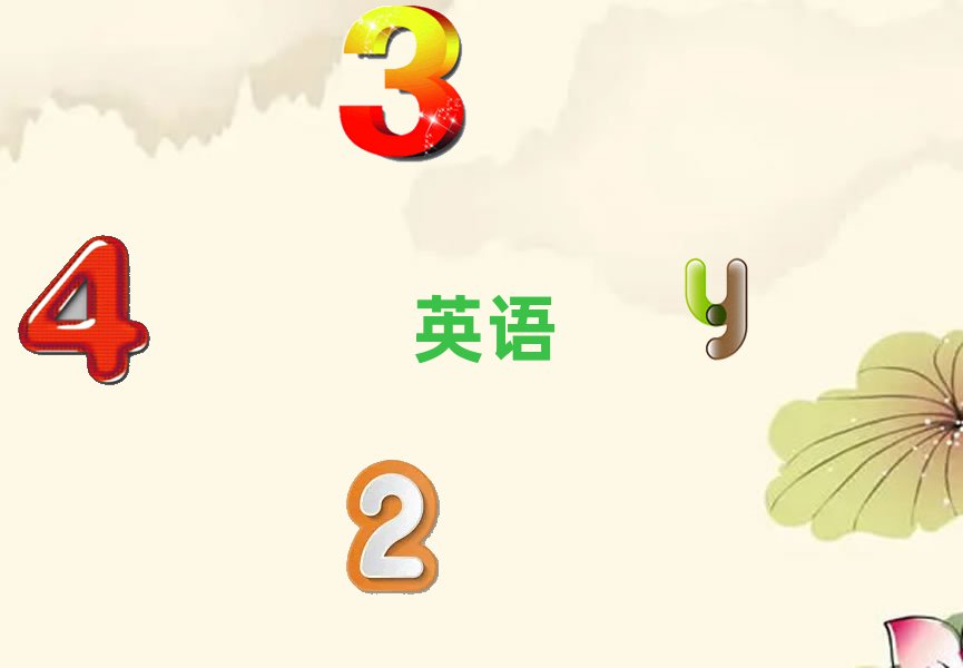 2020ͺ˼Ӗ(xn)C(j)(gu)ô