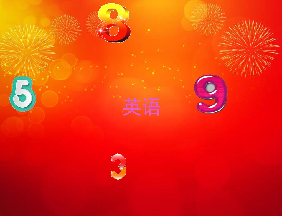 Ϸʏ]ꖅ^(q)W(xu)˼Ă(g)