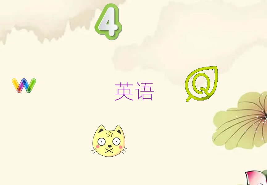 Ϸʏ]ꖅ^(q)˼Ӗ(xn)