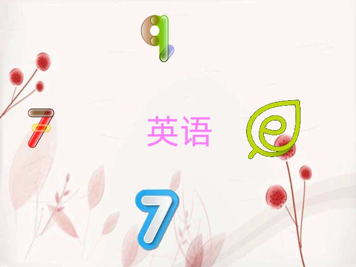 dʲôطЌWӢZZ