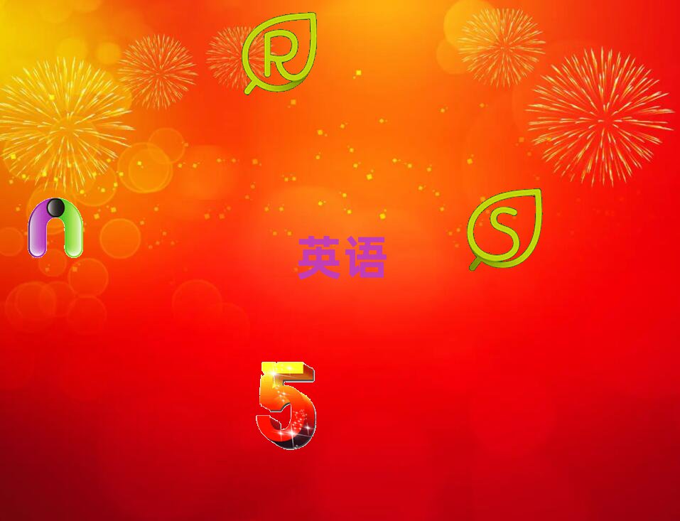 2021ܿڴR^(q)W(xu)иҪX